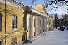 The museum's façade