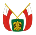 Abu Dhabi (older)