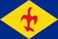 Sample proposal 5 (1976)