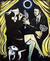 Bill Lewis. God Is an Atheist: She Doesn't Believe in Me