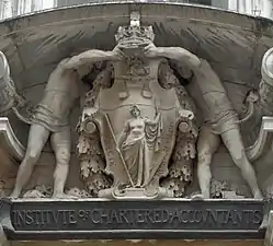 Boys with Coat of Arms, Moorgate Place Entrance of Chartered Accountants' Hall