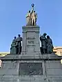 The Monument to the Railway Heroes, Bucharest&nbsp;[ro]