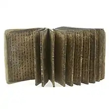 Book of formulas, recipes, and rules applied by Batak priests (Museum of the Tropics in Amsterdam, the Netherlands)