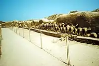 Chan ChanDeclared by UNESCO as World Heritage Site