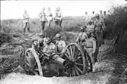 A BL 5-inch Howitzer in Romanian service during World War I.  Romania received 28 howitzers in 1917.