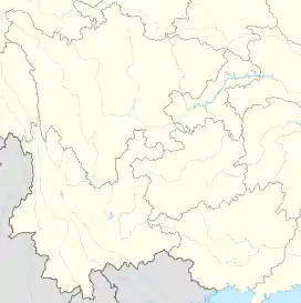 Libo is located in Southwest China