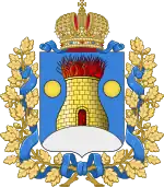 Coat of arms of Kielce Governorate