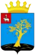 Coat of arms of Osinsky District