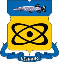 Coat of arms of Shchukino District