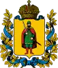Coat of arms of Ryazan