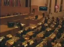 Tenth (Emergence) Congress at session in the Russian White House. 23 September 1993