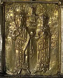 Constantine X and Eudokia in a reliquary of Demetrius of Thessaloniki, by John Autoreianos.