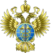 Federal Service of Military-Technical Cooperation