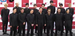 Exile in Taiwan in January 2020