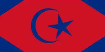 Standard of the Tunku Putera