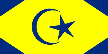 Standard of the Tunku Temenggong