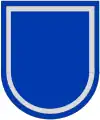 96th Army Reserve Command, 79th Infantry Platoon (Pathfinder)