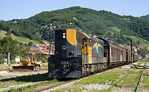 004, JŽ 661 231