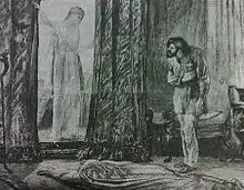 Depiction of Holly's first meeting with Ayesha, as she comes out from behind the curtain.