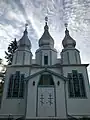 Holy Trinity Ukrainian Orthodox Heritage Church