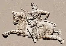 Hormizd I Kushanshah on the lower panel.