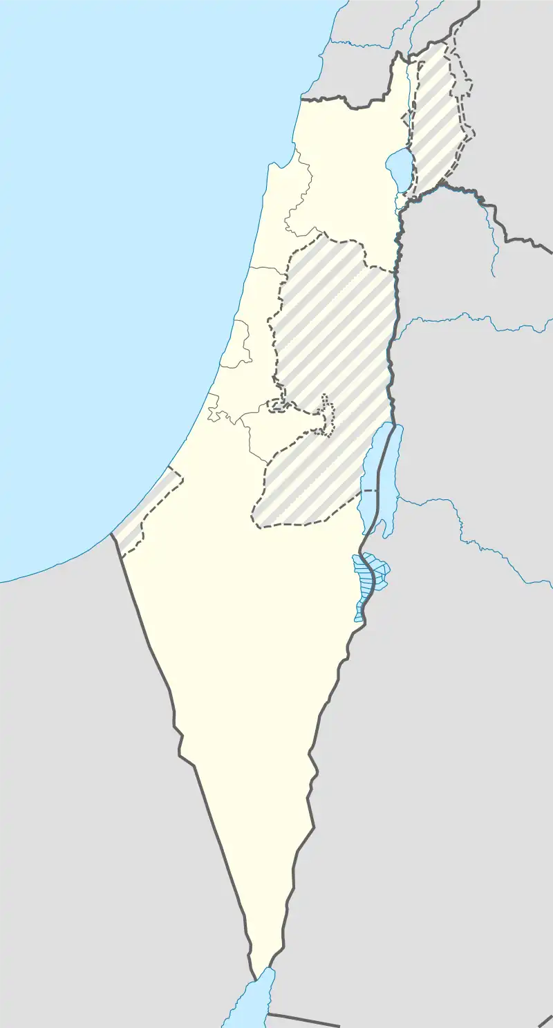 Tel Tanninim is located in Israel