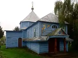 Maryrs of Sebastia Church