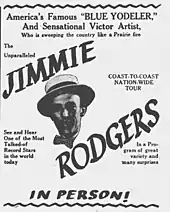 Poster promoting Jimmie Rodgers's 1928 coast-to-coast tour