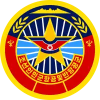 Patch of the Korean People's Army Air Force