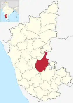 Adiralu is in Chitradurga district