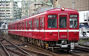 Keikyu 1000 series