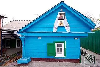 Kelya of Saint Pavel of Taganrog.