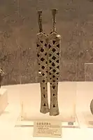 Western Zhou daggers