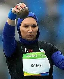 Leila Rajabi