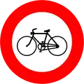 20h)&nbsp;— No bicycles