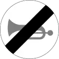 23b)&nbsp;— End of no audible noise