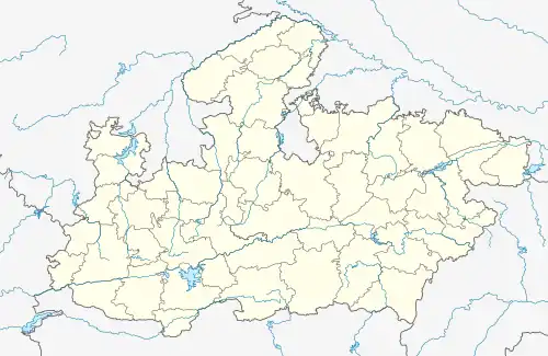 Neemuch is located in Madhya Pradesh