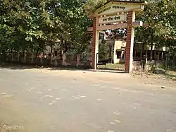 Mahatma Jyotiba Phule Cultural Hall, Mohpa