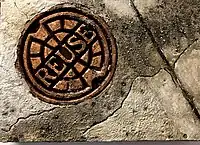 Reuse (2013), sculpture relief, 12 x 17 x 2in (30.48 x 43.18 x 5.08&nbsp;cm), artist's collection