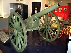 34 line model 1877 field gun