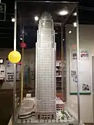 Model of Bank of America Corporate Center