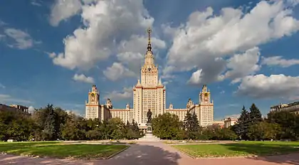 Image 99Moscow State University (from Portal:Architecture/Academia images)