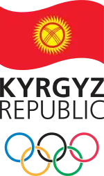 National Olympic Committee of the Kyrgyz Republic logo