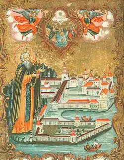 St. Nilus of Stolobny.