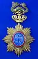 A grand cross star badge of the Imperial Order of the Dragon of Annam in the Tallinn Museum of Orders of Knighthood, Tallinn.