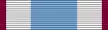 Cross on Silesian Ribbon for Bravery and Merit