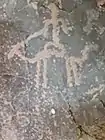 Petroglyph retrieved from the Wadi Tayyibah on display at the Tayyibah Heritage Museum.