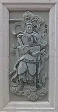 Statue of Wei Tuo at Ping Sien Si Temple in Pasir Panjang, Perak, Malaysia