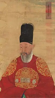 King Yeongjo (1694-1776): Entered in 1722. Implemented the Policy of Impartiality (Hangul: 탕평책; Hanja: 蕩平策; RR; tangpyeongchaek), the Equalized Tax Law (Hangul: 균역법; Hanja: 均役法; RR: gyunyeokbeop)
