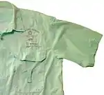 Activity (aka Class B) Uniform